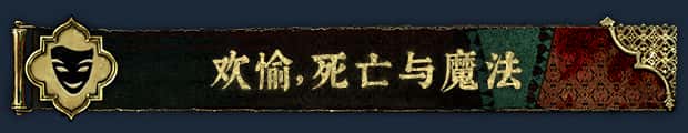 游戏截图4