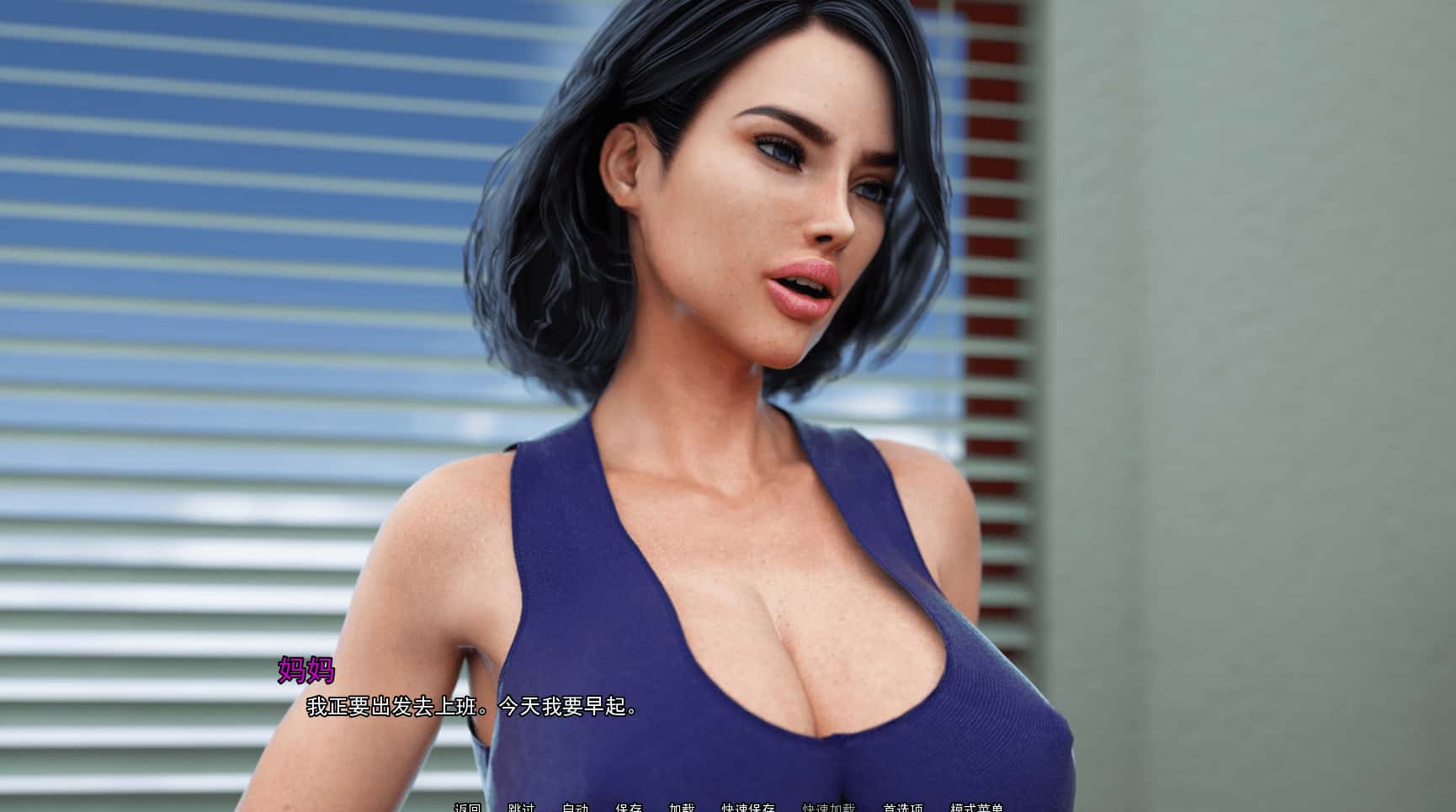 视觉数据2